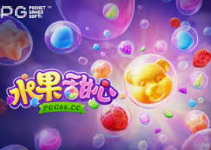 星空全站免费版