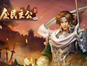 星空全站客户端