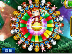 星空全站电脑免费版