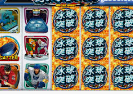 星空全站正式版